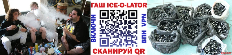 Купить закладку Cocaine  СОЛЬ  МЕФ  Гашиш  Марихуана  Кизилюрт