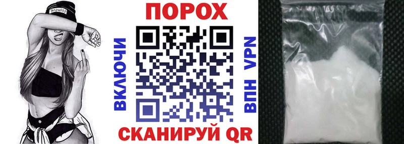АМФЕТАМИН 98%  Купить где  Кизилюрт 