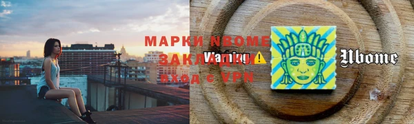 хмурый Михайлов