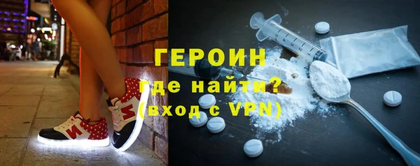 сатива Михайловка
