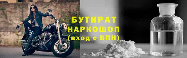 хмурый Михайлов