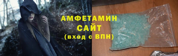 хмурый Михайлов
