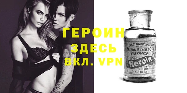 марихуана Михайловск