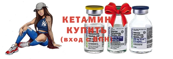 марихуана Михайловск
