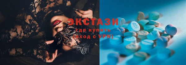 сатива Михайловка
