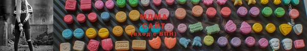 сатива Михайловка
