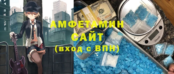 хмурый Михайлов