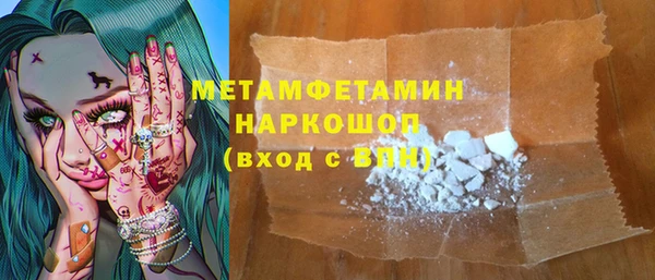 хмурый Михайлов