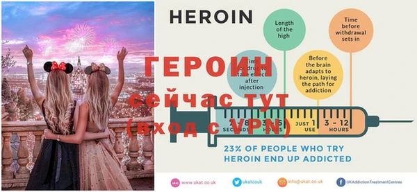 сатива Михайловка