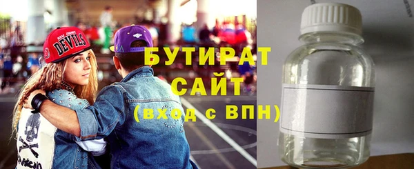 хмурый Михайлов
