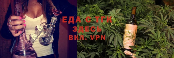 сатива Михайловка