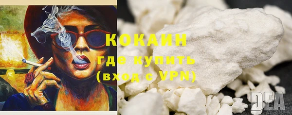 хмурый Михайлов