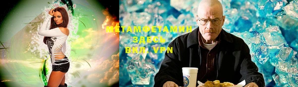 хмурый Михайлов