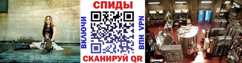 Купить  Кизилюрт  Первитин Декстрометамфетамин 99.9% 
