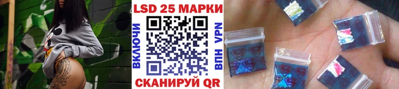 Купить закладки  Кизилюрт  Марки NBOMe 1500мкг 