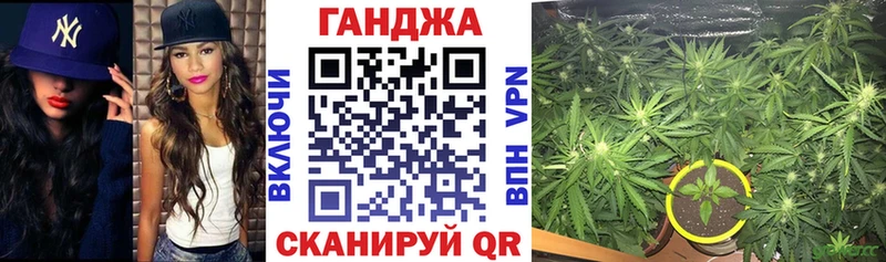 Бошки Шишки LSD WEED  Купить  Кизилюрт 